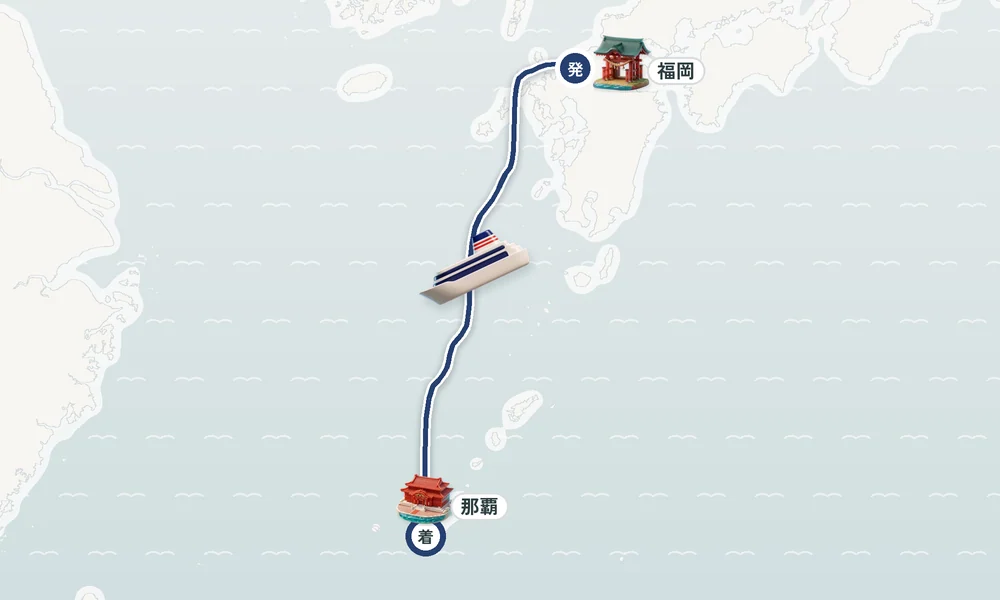航路マップ