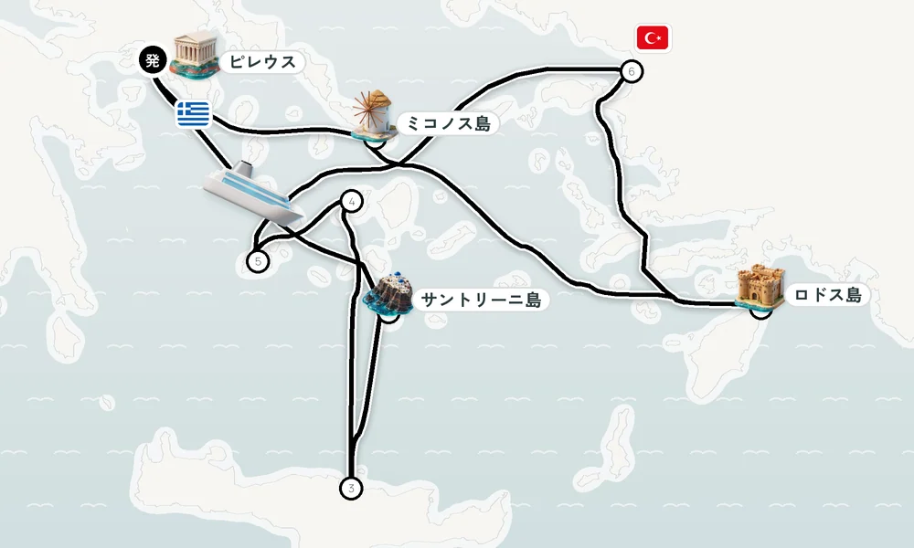 航路マップ
