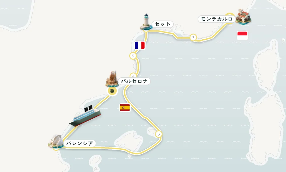 航路マップ