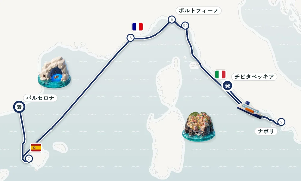 航路マップ