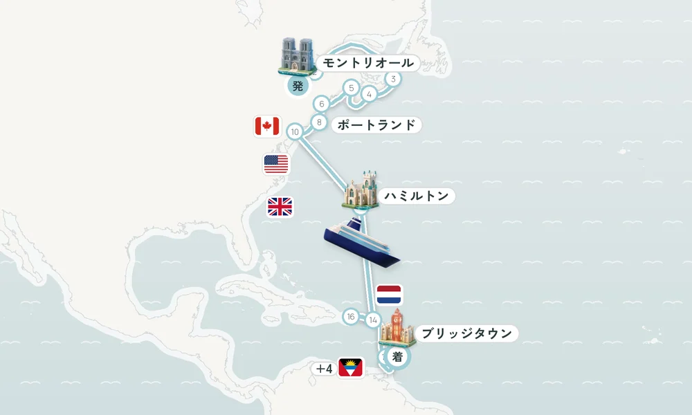 航路マップ