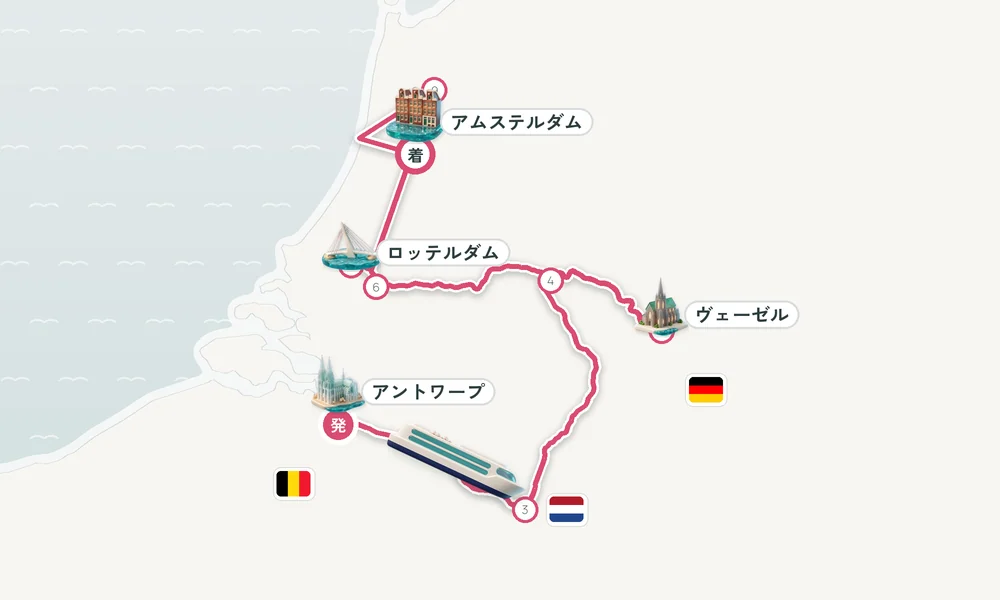航路マップ