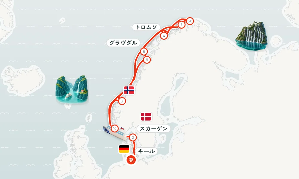 航路マップ