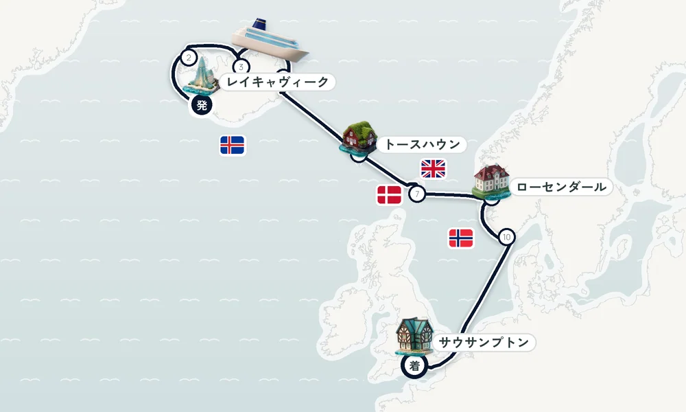 航路マップ