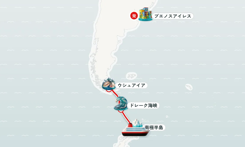 航路マップ