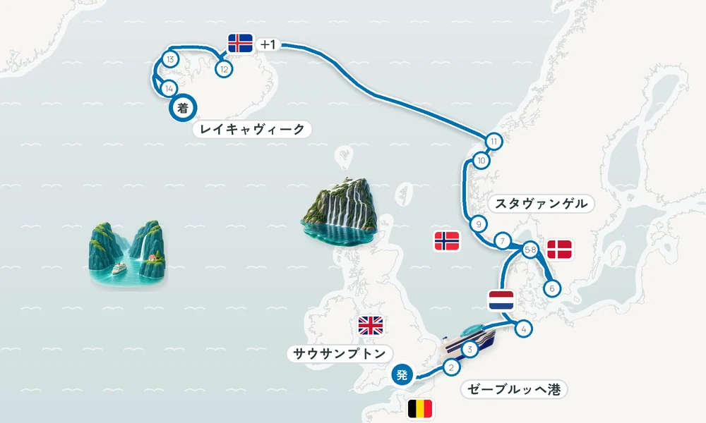 航路マップ