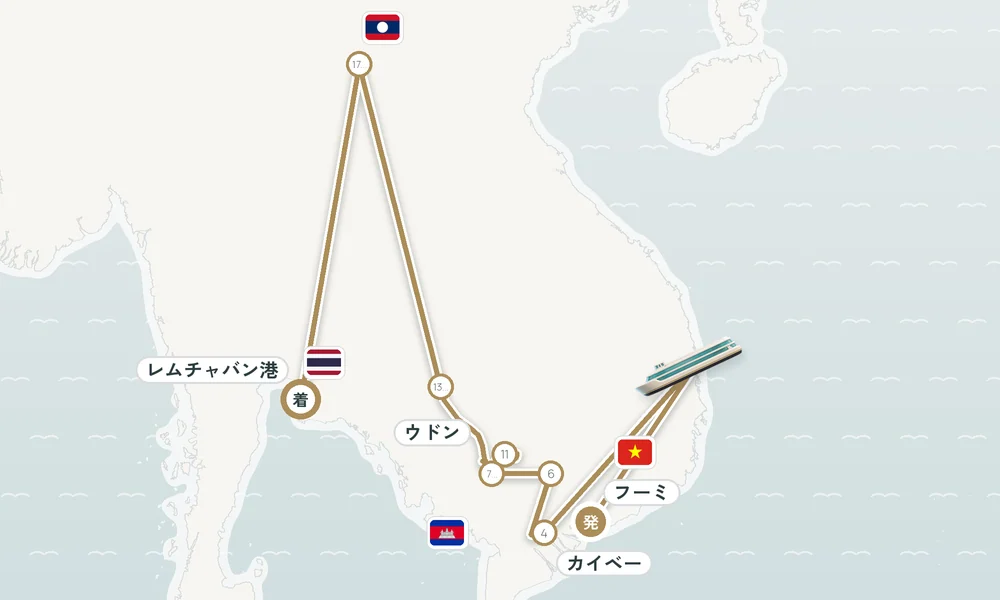 航路マップ