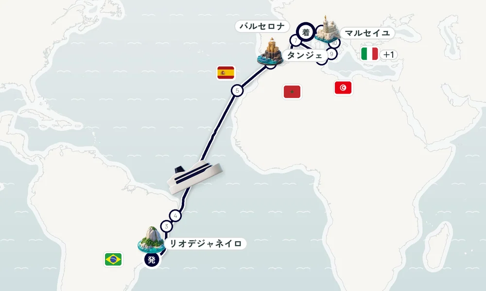 航路マップ