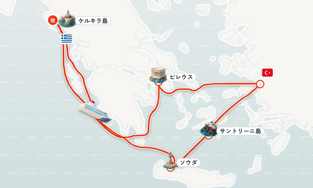 航路マップ