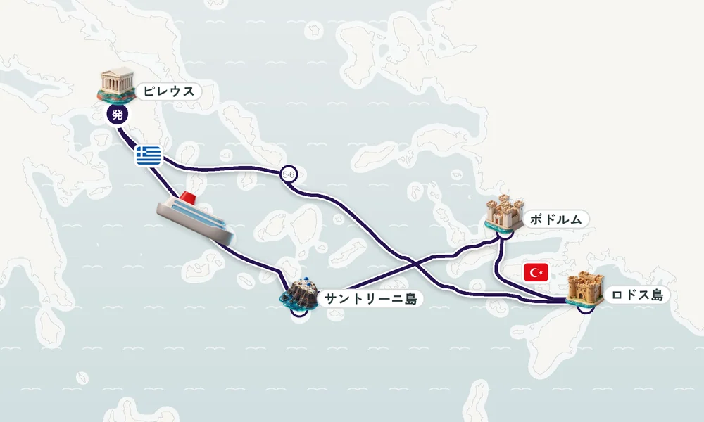 航路マップ