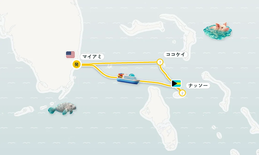 航路マップ
