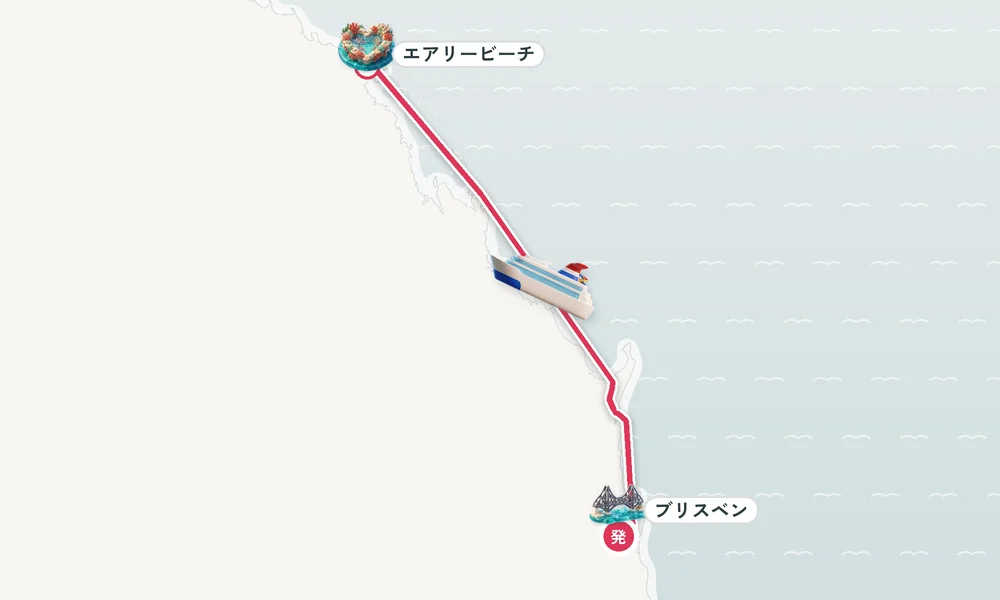 ブリスベン（クイーンズランド州）発着 エアリービーチ（クイーンズランド州） 5日間の航路