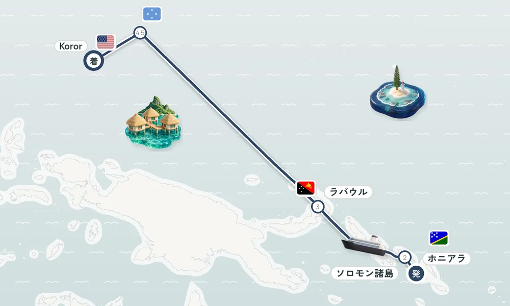 航路マップ