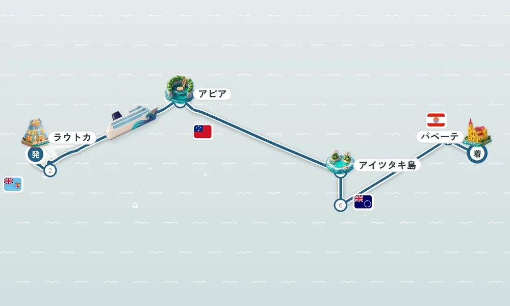 航路マップ