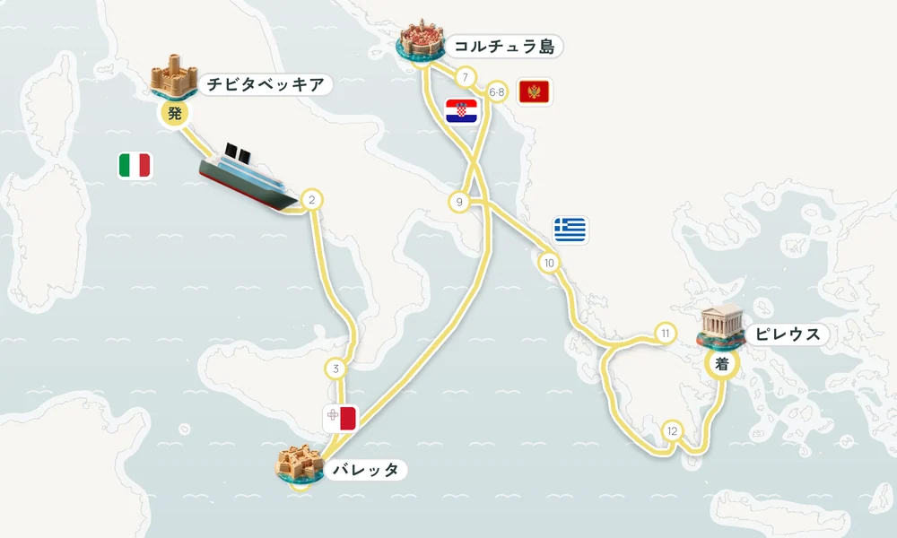 航路マップ