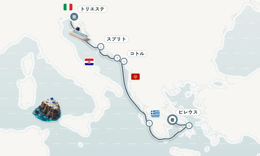 航路マップ