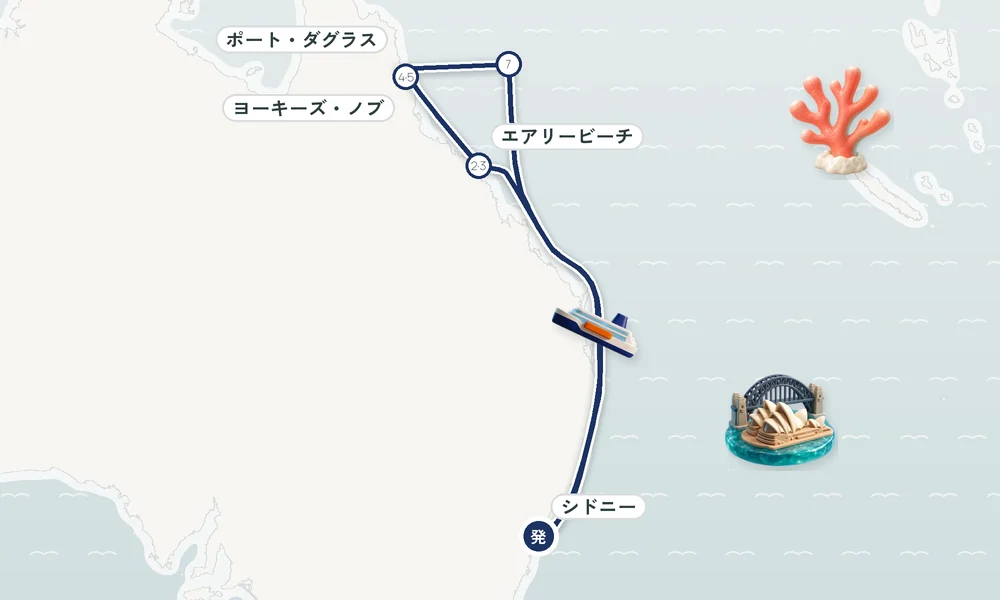 航路マップ