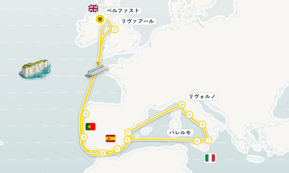航路マップ