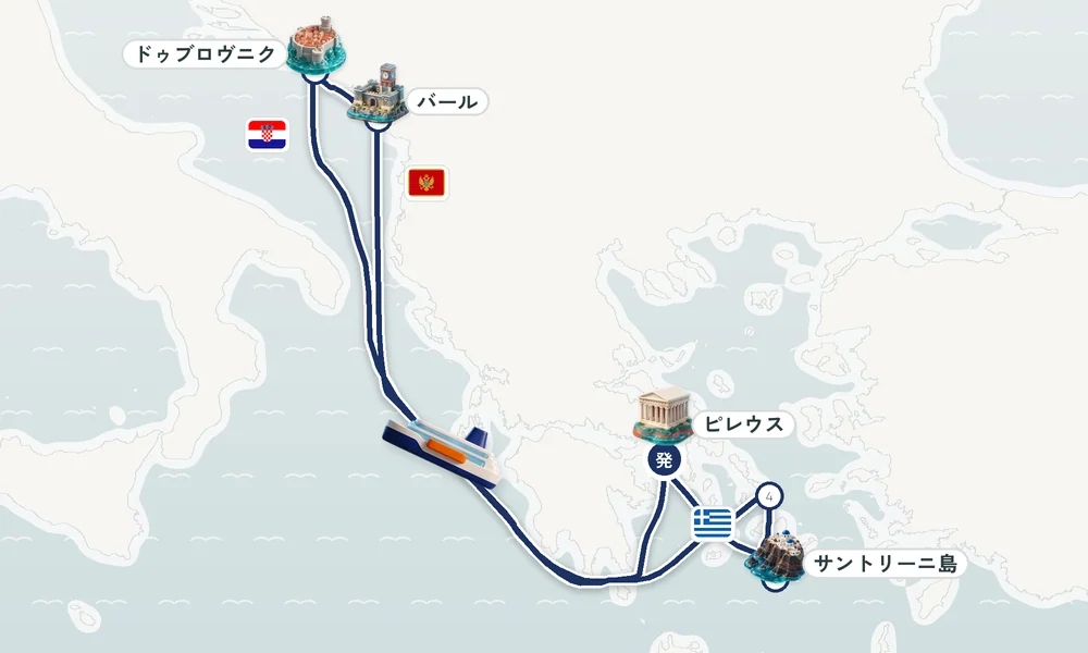 航路マップ