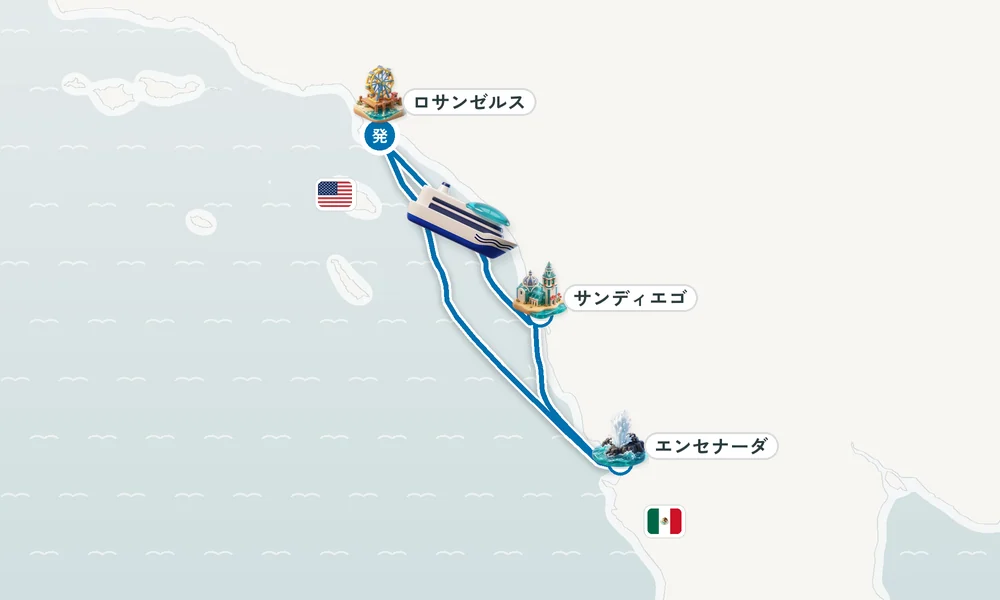 航路マップ