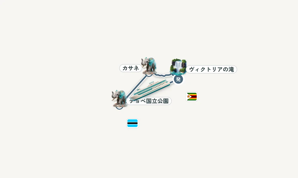 航路マップ