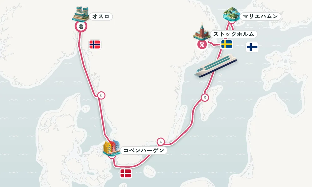 航路マップ