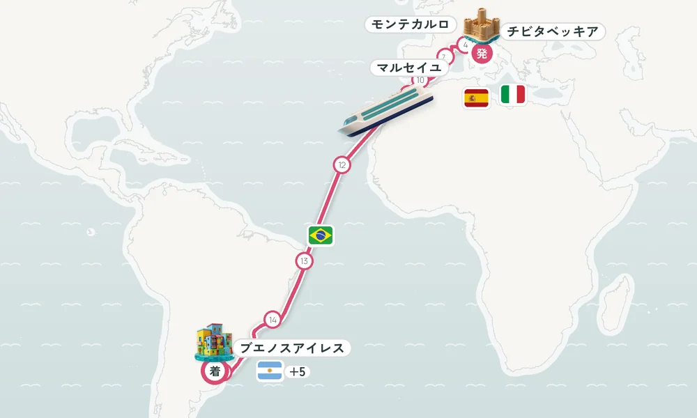 航路マップ