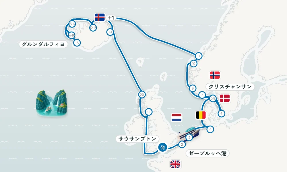 航路マップ