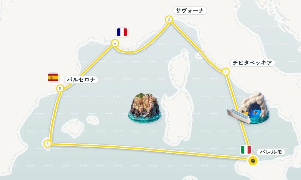 航路マップ