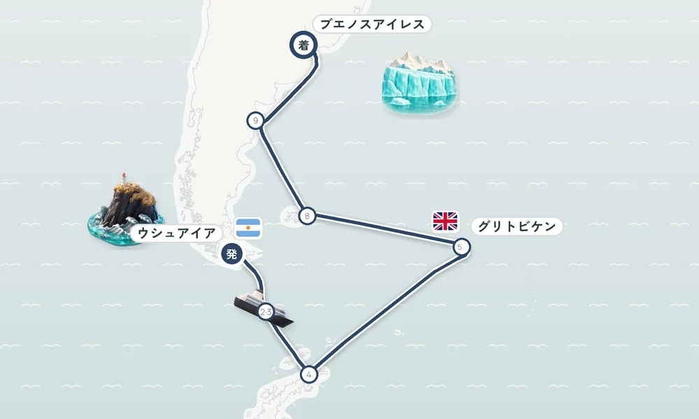 航路マップ