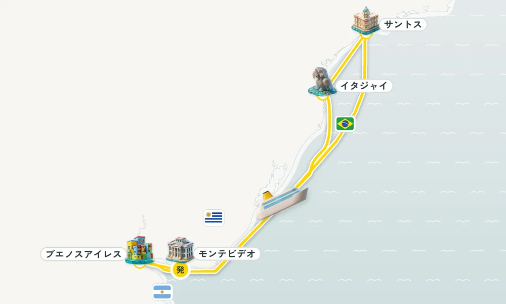航路マップ
