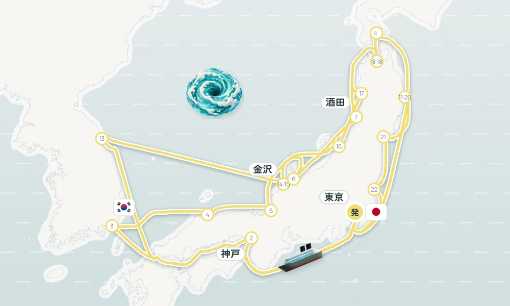 航路マップ