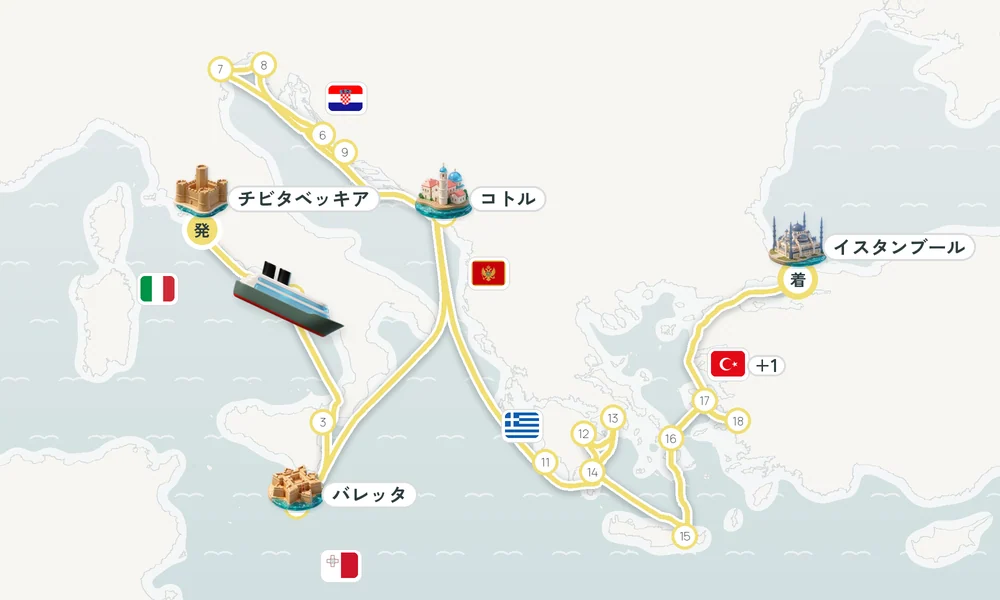航路マップ