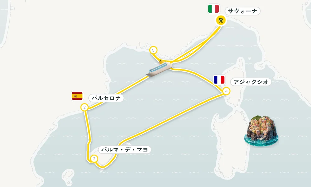 航路マップ