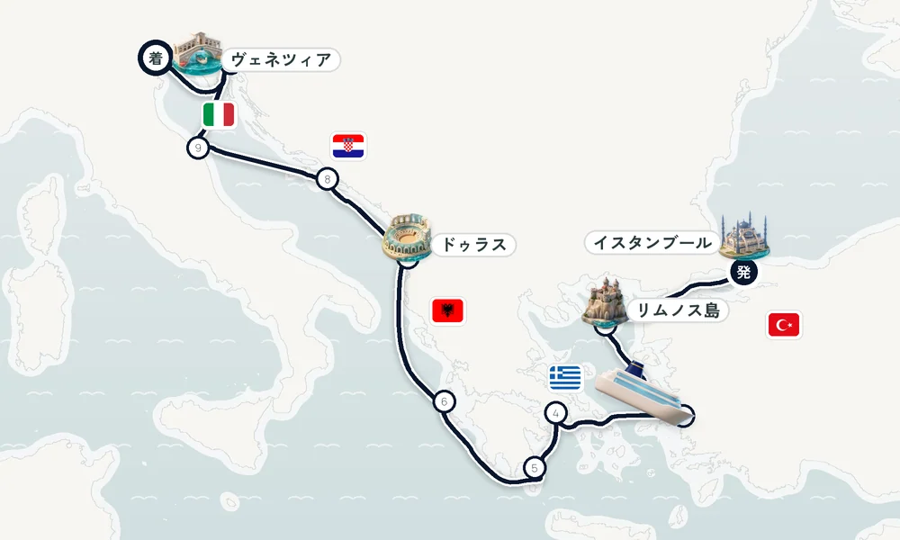 航路マップ