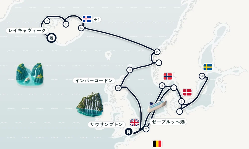 航路マップ