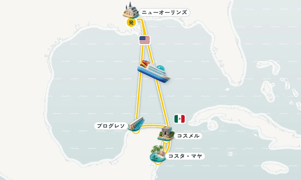 航路マップ
