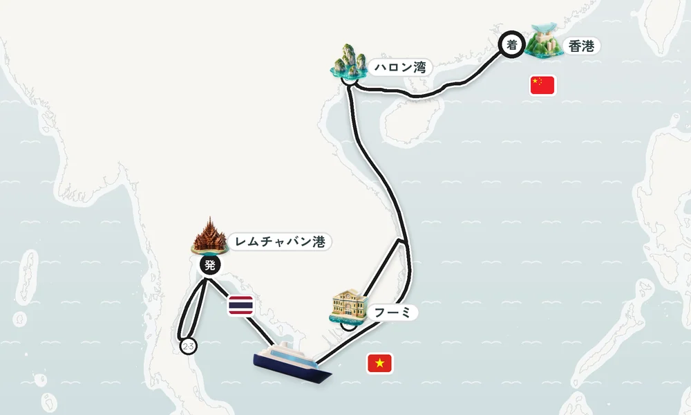 航路マップ