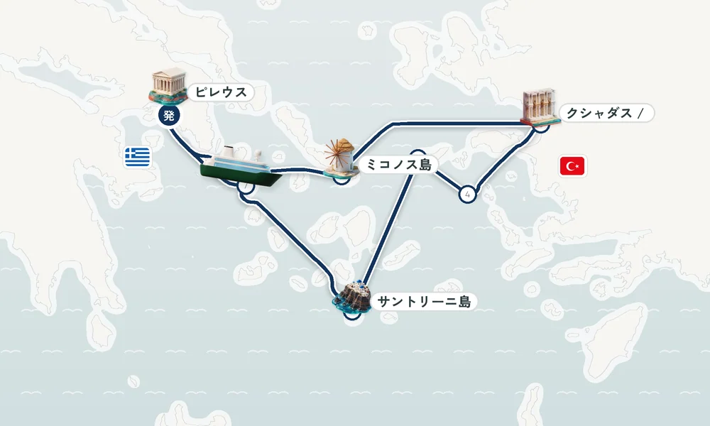 航路マップ