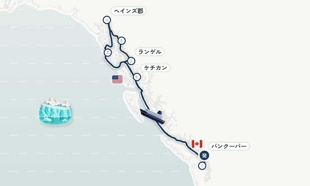 航路マップ