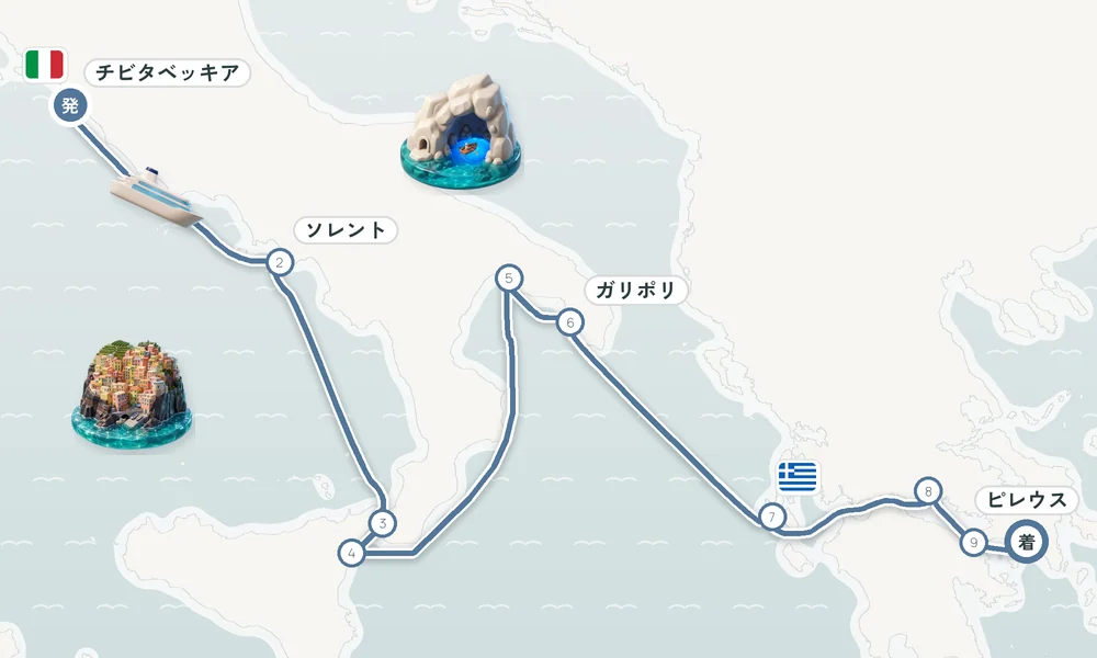 航路マップ