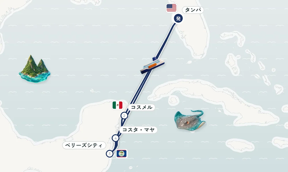 航路マップ