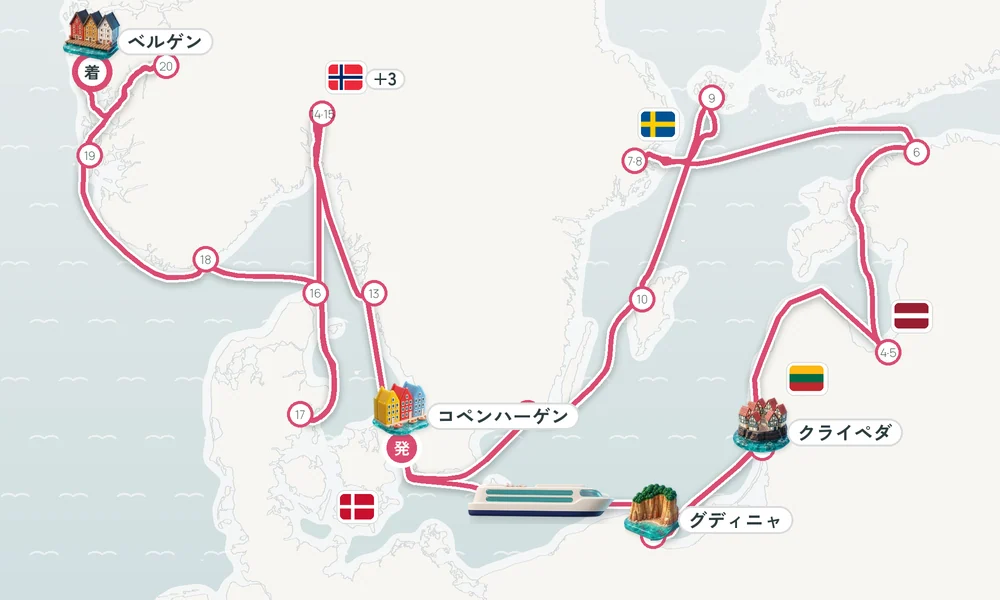 航路マップ