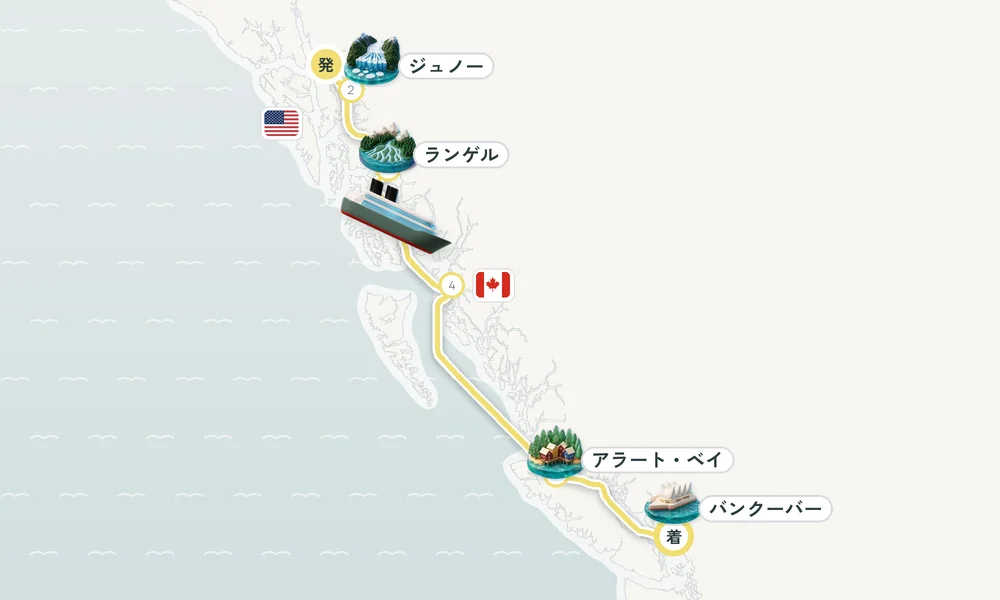 航路マップ