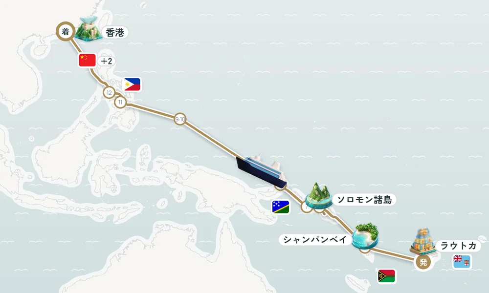 航路マップ