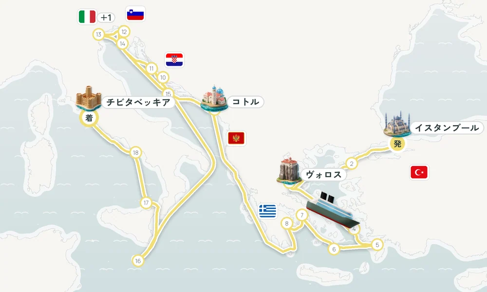 航路マップ