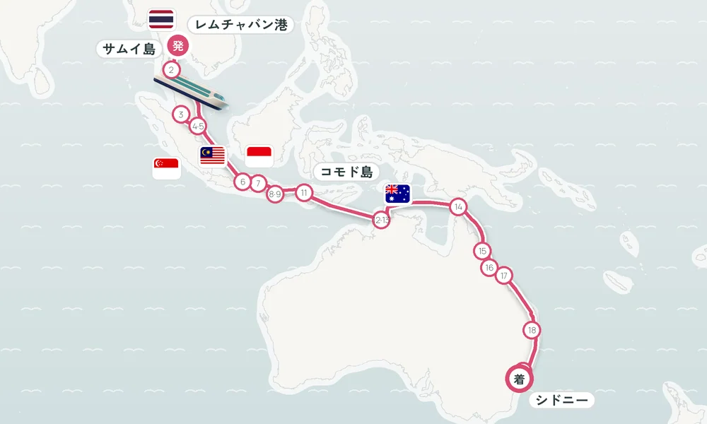 航路マップ