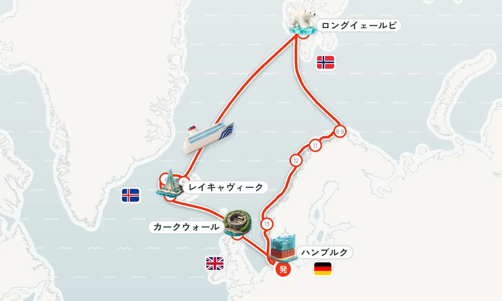 航路マップ