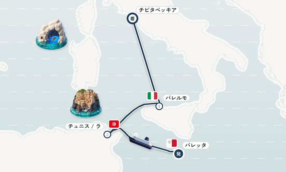 航路マップ