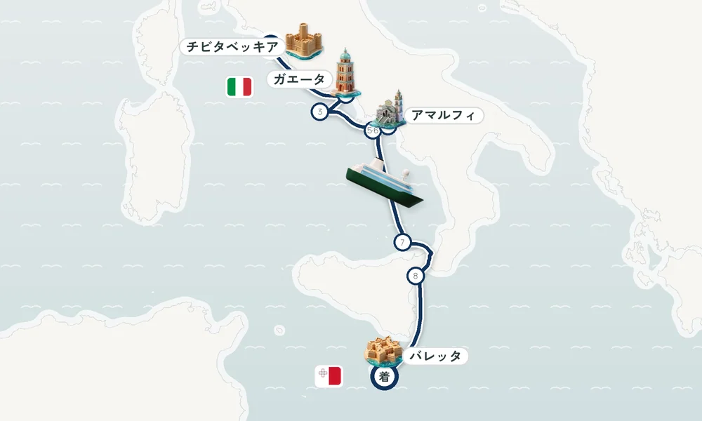 航路マップ